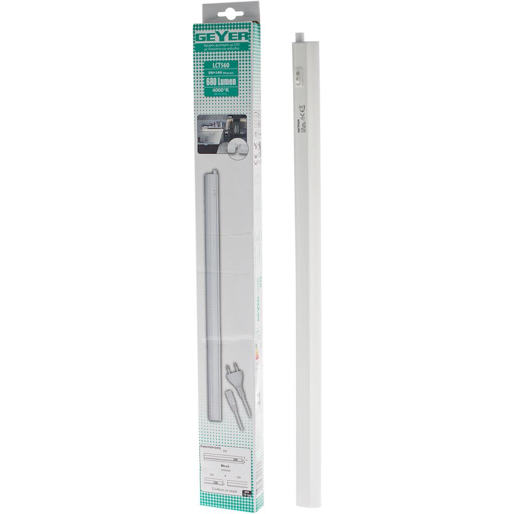 LED-Unterbauleuchte 8W 4000K 960 lm 0.6m – Bild 4