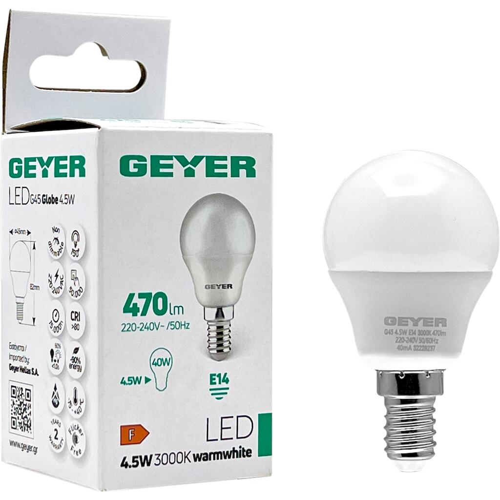 LED-Lampe Kugel G45 4.5W Ε14 3000K 470 lm – Bild 2