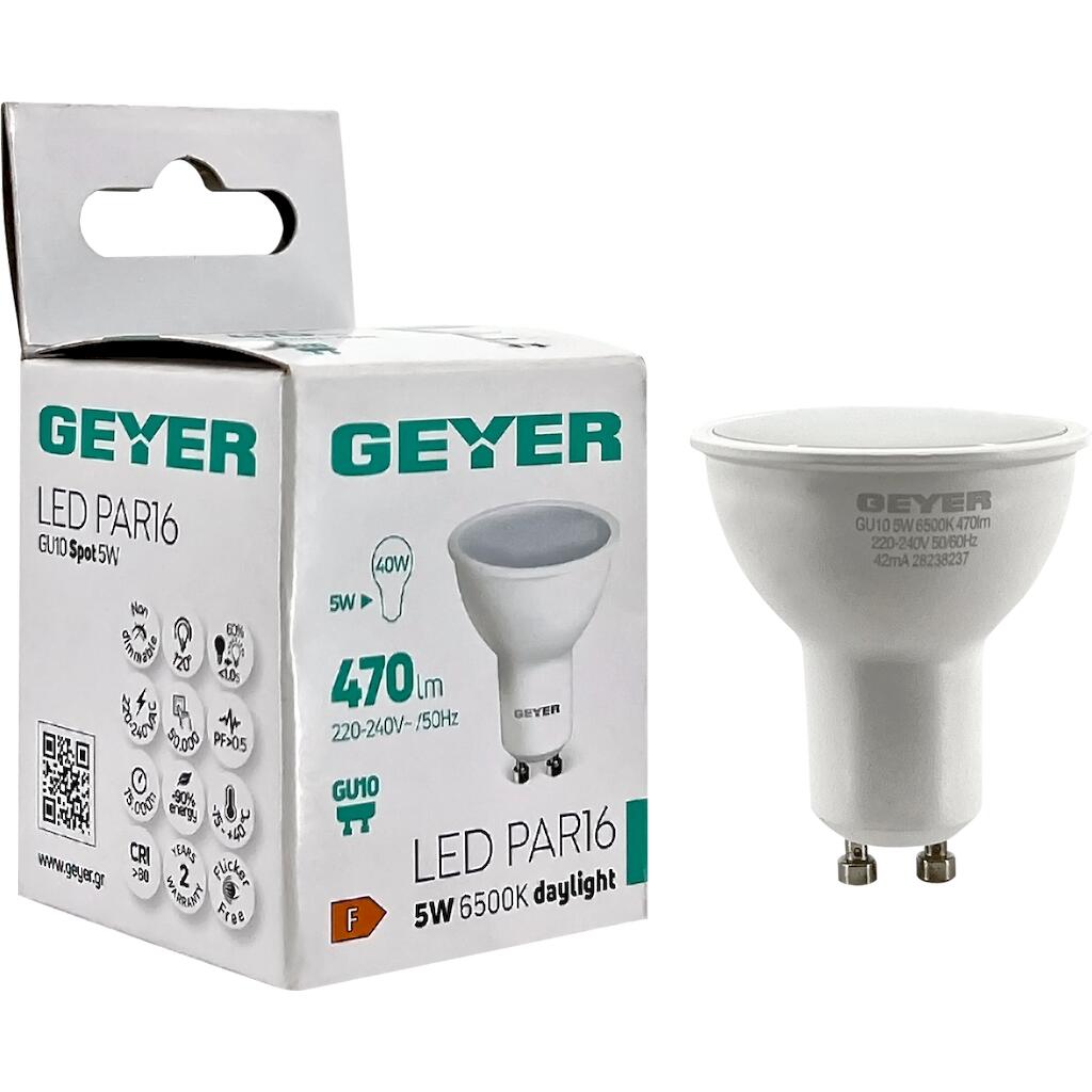LED-Lampe PAR16 5W GU10 6500K 470 lm – Bild 3