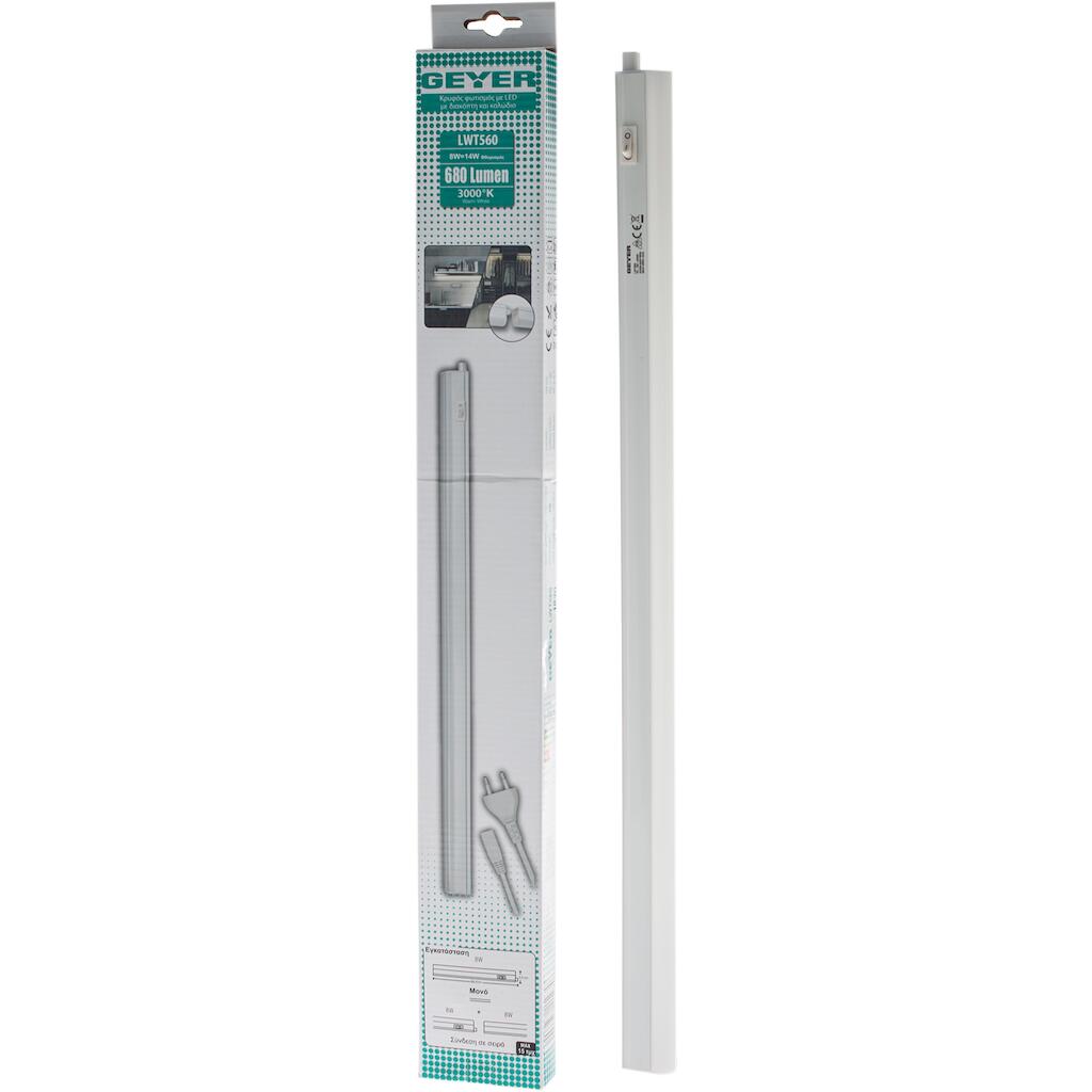 LED-Unterbauleuchte 8W 3000K 920 lm 0.6m – Bild 3