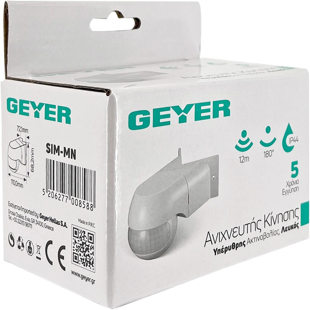 Wand-Bewegungsmelder IR 180° 12m IP44 weiß – Bild 2