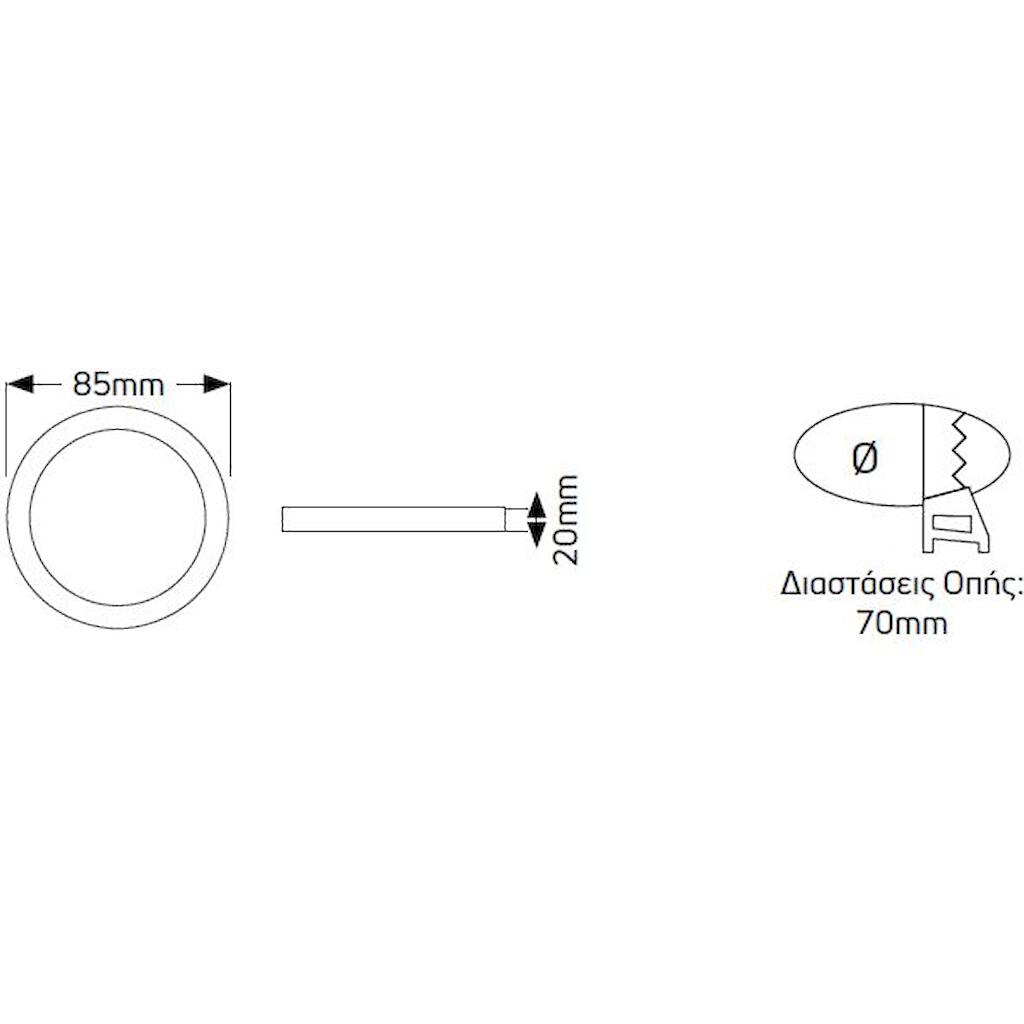 LED Downlight 3W 3000K 180 lm 70 mm – Bild 2