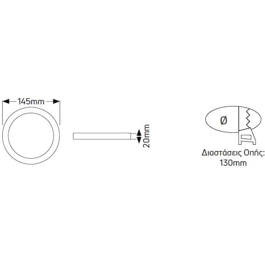 LED Downlight 9W 3000K 650 lm 130 mm – Bild 2